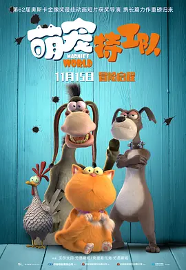 色午夜视频